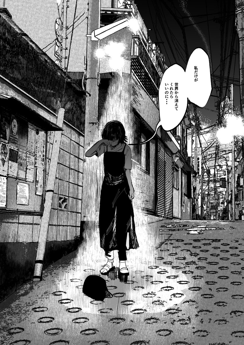 (7/9)