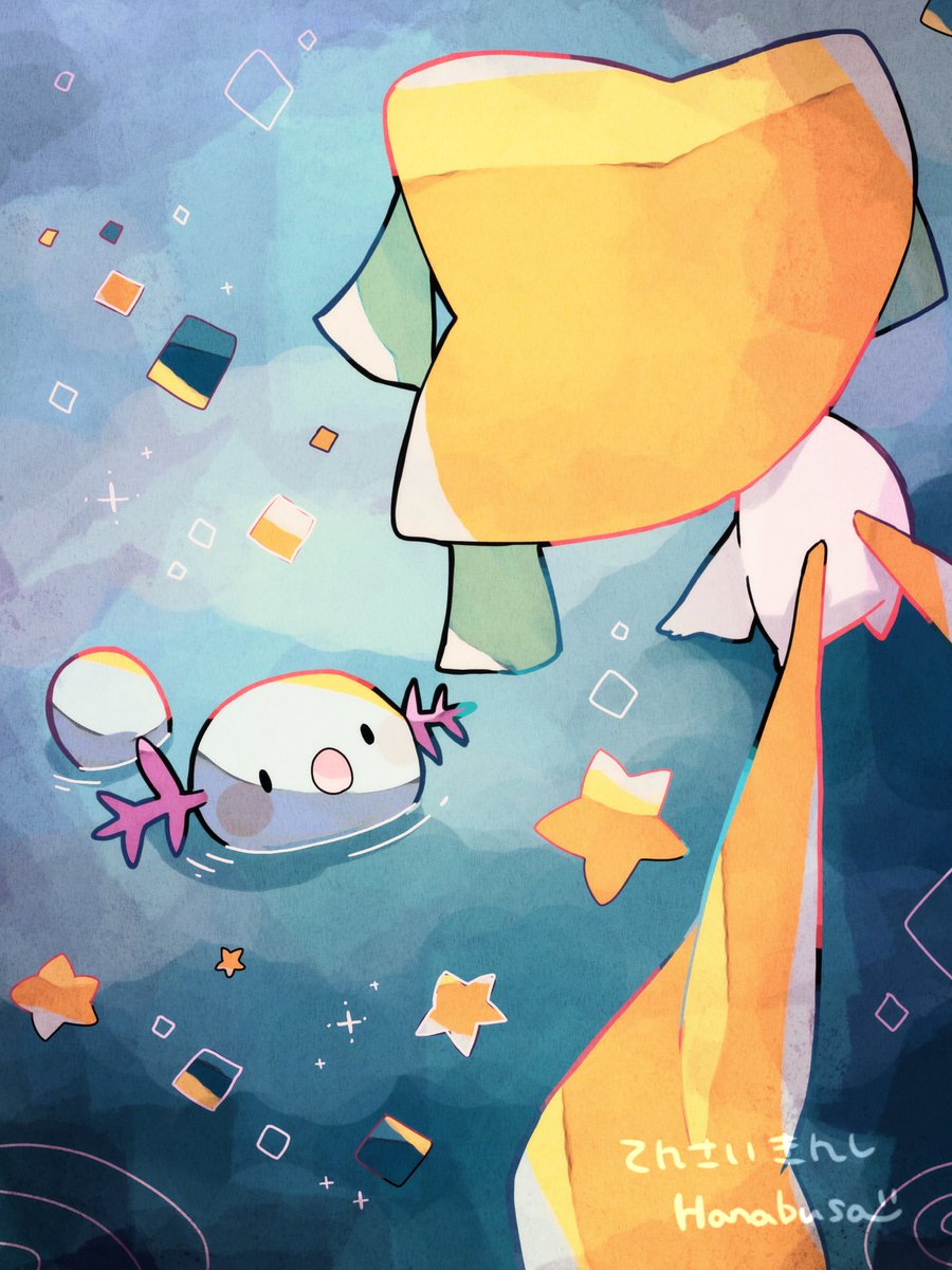 jirachi pokemon (creature) no humans water open mouth star (symbol) afloat black eyes  illustration images