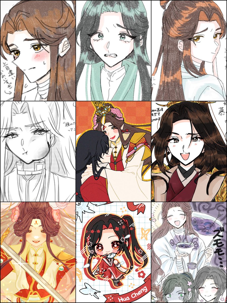 mmym_ui's tweet photo. #mxtxProfilesheet 
#魔道祖師好きさんと繋がりたい
#天官賜福好きさんと繋がりたい
tgcf中心にMXTX作品全部好きです！中途半端に履修してたりしてなかったりしますが、語れるお友達がほしいので❤🔁気になった方お迎え行かせてください…‼️‼️‼️ https://t.co/H4NQbZAuPB