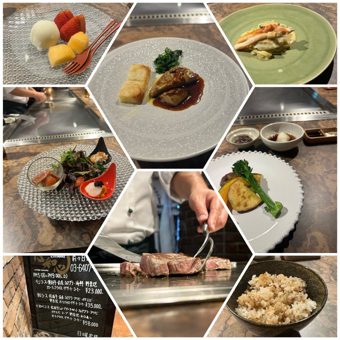 Twitterのコスプレ画像18