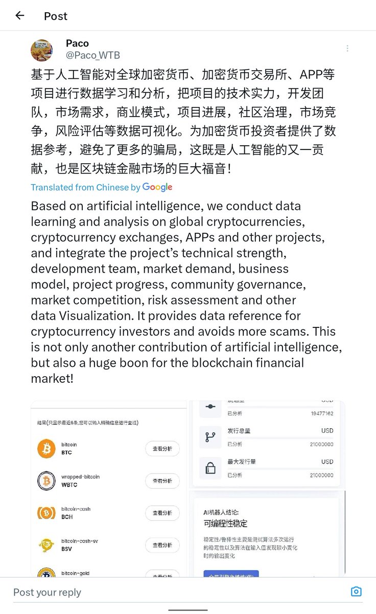 elvis747man's tweet photo. $TGGI: Once we get official disclosure on this.....
💣  Lookout💥💥💥 https://t.co/Kcvgfh1GUc