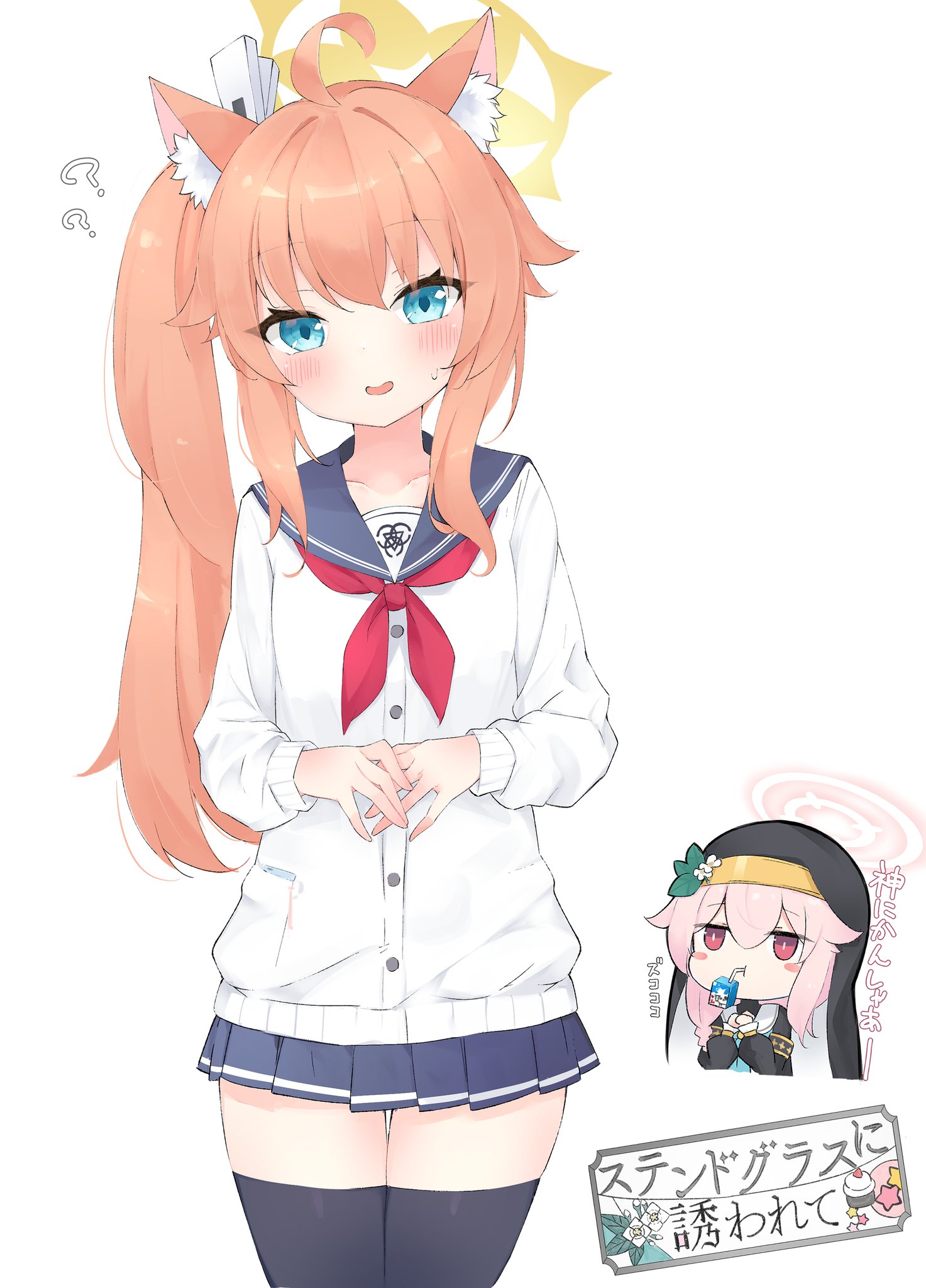 ケロさん  GA1WOuTbYAA4lTP.jpg:large