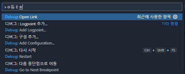 _a6g_'s tweet image. VSCode에 방금 추가된 기능 ㅋㅋㅋ 한글모드에서 영문을 입력해도 인식됨. code.visualstudio.com/updates/v1_85#…