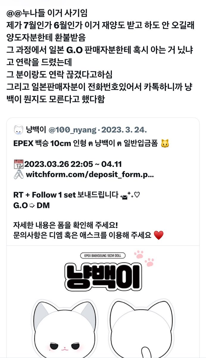 콩땅 tweet media