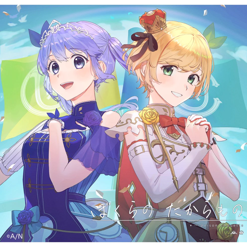 にじさんじ公式🌈🕒 on X: 