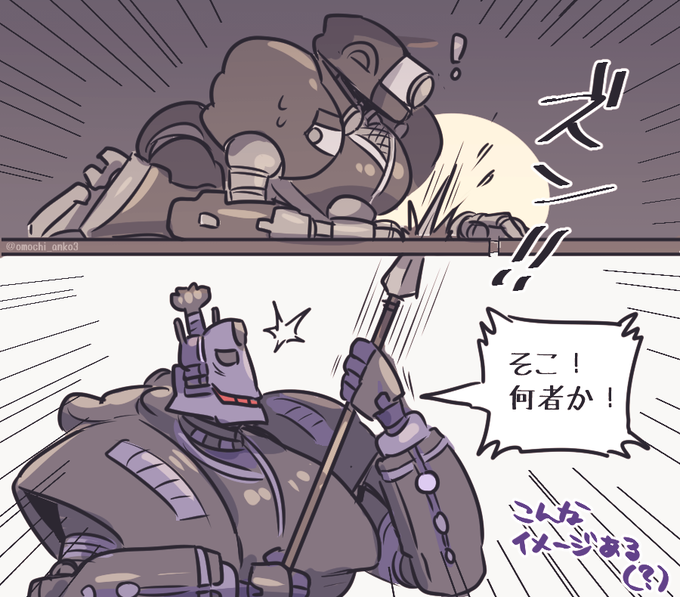 ⚠️あんころもちさん専用⚠️ GA1_bk0agAEZMmP.png:small