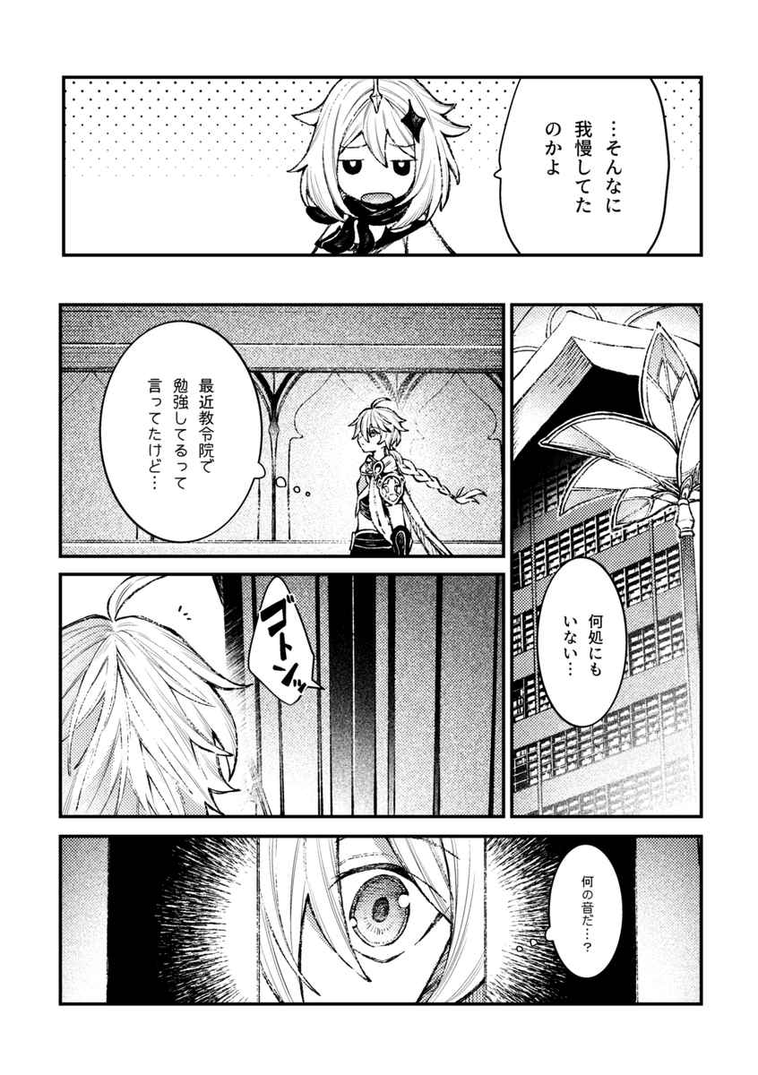 (3) 
