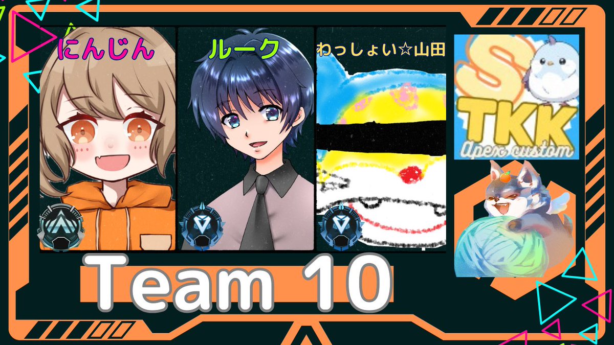 rurck3's tweet photo. STKK団長二周年カスタムは総合2位を頂きました(*゚∀゚人゚∀゚*)ワーイ
二人とも安心して後ろを任せられたから立ち回りしやすかった!ガス刺さってたしアークスネアにも助けられた!ありがとう二人とも!
@unluckyFEZ
@nInjln_x
#団長二周年
#STKK https://t.co/yMwPBsd5hE