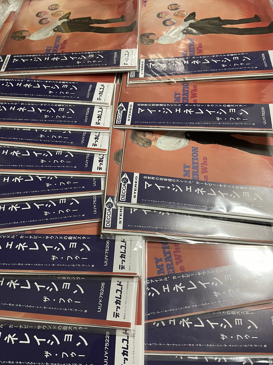 jimiwhotrail's tweet photo. 今日はみなさんのツイートポテト🍎を沢山見れて楽しかったれす！

そろそろ月🦑に帰る時間となりました

来年の今頃にはツイッター(旧Ｘ)を辞めていると思いますがもしお会いすることがありましたらよろひくお願いいたひます

それでは昭和99年も皆様にとって素晴らしい年でありますように！

🦍 https://t.co/bBUMfNrPYx