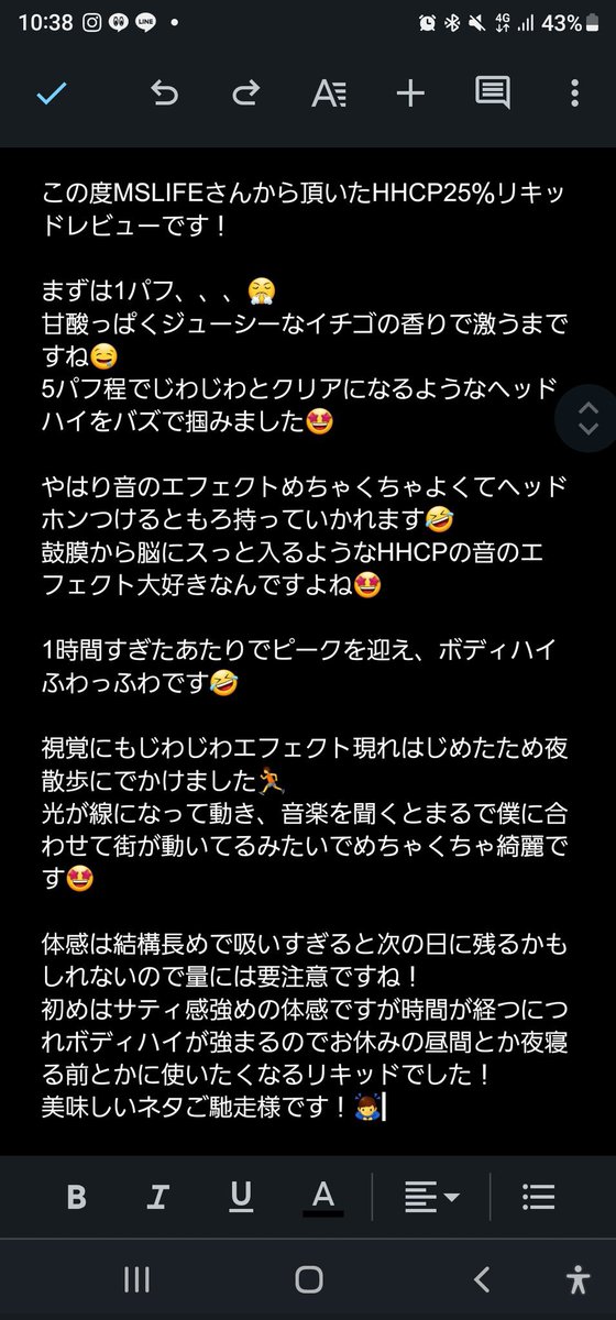 mslif420's tweet photo. 【HHCP 25％】 https://t.co/S4qcqJuMoA