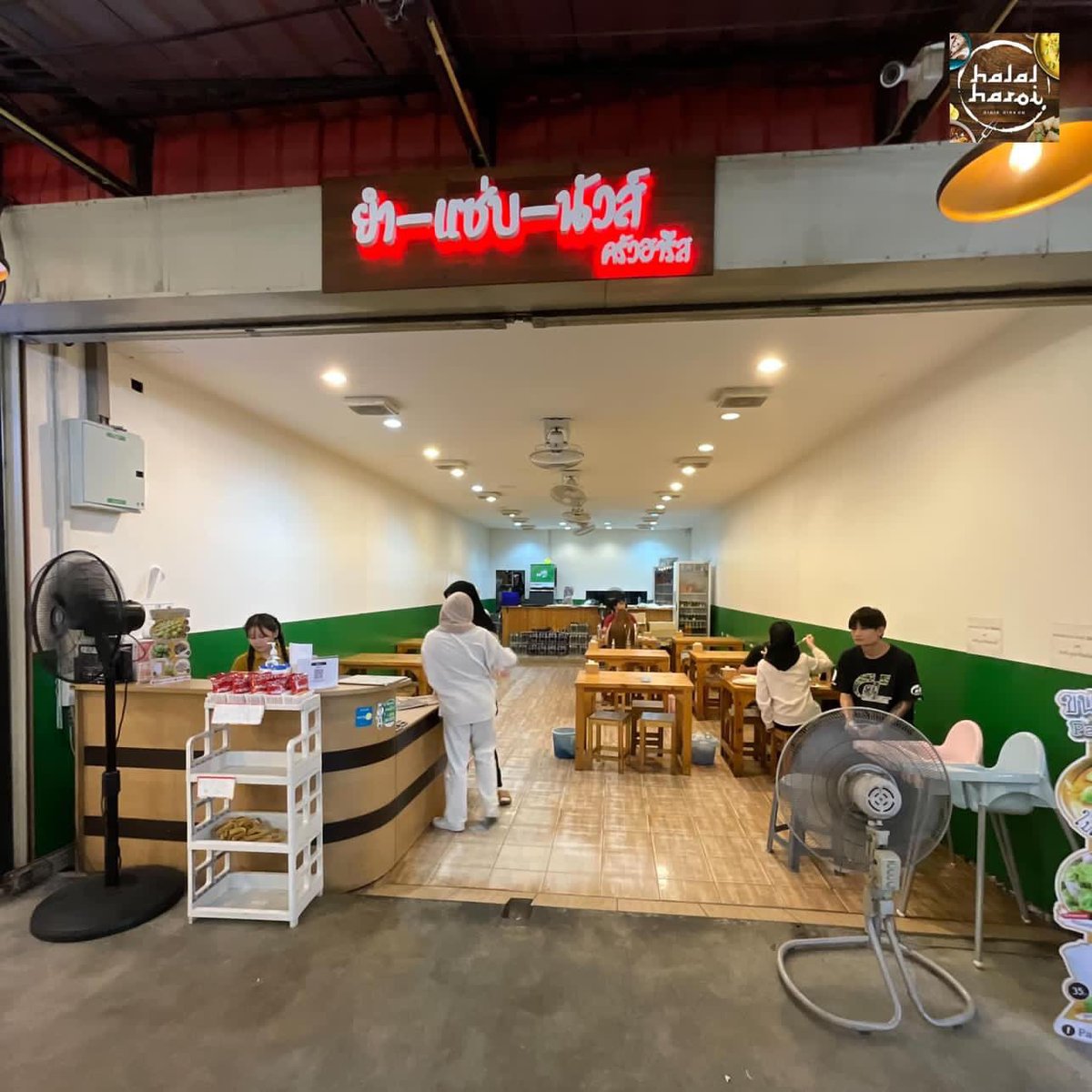 HalalHaroi's tweet photo. รวมร้านฮาลาล ในย่านสถานีพัฒน์25
แหล่งยอดฮิตสำหรับสายกินอีกแห่งในกรุงเทพฯ
คือมีครบทุกแนว ทั้งอาหารไทย ส้มตำ
ยำรสนัวส์ ข้าวต้ม บุฟเฟ่ โรตี ชา มาครบเลย
มาอัปเดตกันว่าตอนนี้มีร้านอะไรบ้างคร้าบ https://t.co/n0OxpCBSsn