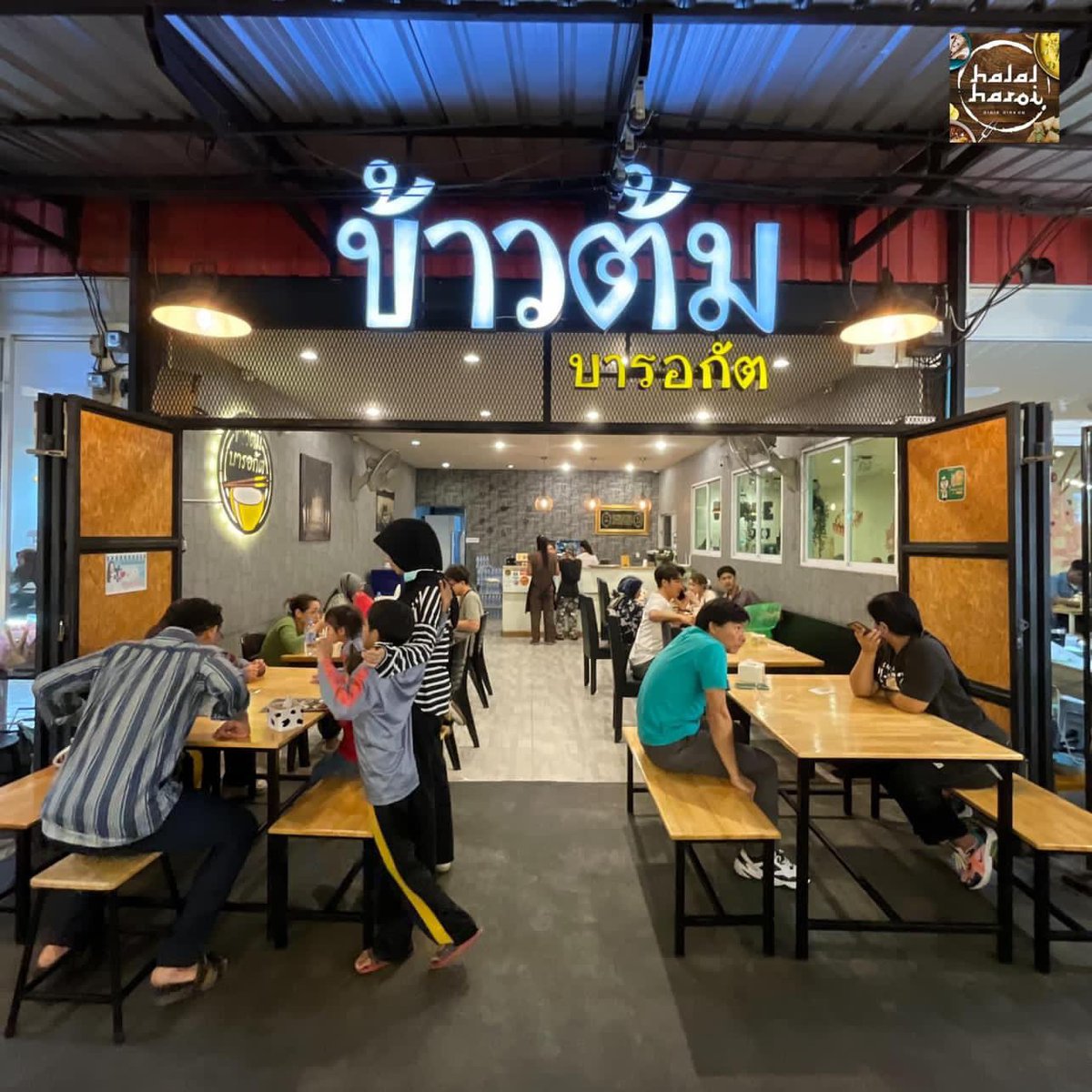 HalalHaroi's tweet photo. รวมร้านฮาลาล ในย่านสถานีพัฒน์25
แหล่งยอดฮิตสำหรับสายกินอีกแห่งในกรุงเทพฯ
คือมีครบทุกแนว ทั้งอาหารไทย ส้มตำ
ยำรสนัวส์ ข้าวต้ม บุฟเฟ่ โรตี ชา มาครบเลย
มาอัปเดตกันว่าตอนนี้มีร้านอะไรบ้างคร้าบ https://t.co/n0OxpCBSsn