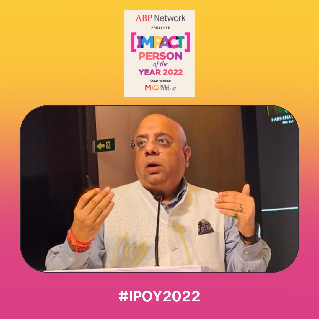 IMPACT_onnet's tweet photo. #IPOY 2022 welcomes you all!
Dr. @anuragbatrayo, Chairman and Editor in Chief, @BWBusinessWorld and Founder, #exchange4media Group takes the stage to extend a warm and inspiring welcome to all the guests.
#IPOY22 #awards #recognition #media #business #marketing #advertising https://t.co/Z9iZ13PHjT