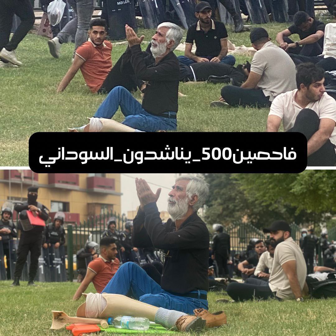 reemsal99605483's tweet photo. نناشد كل شريف وغيور وصاحب مسؤولية 
ان ينصفنا ويعطينا حقنا لا اكثر 
الفاحصين ٥٠٠ مضمنين في جداول الموازنه وتخصيصنا المالي كامل وكل الاجراءات اصولية ومكتملة ولايوجد مبرر لهذا التأخير 

#حسم_مباشره_فاحصين500 https://t.co/Ph92yadiuN