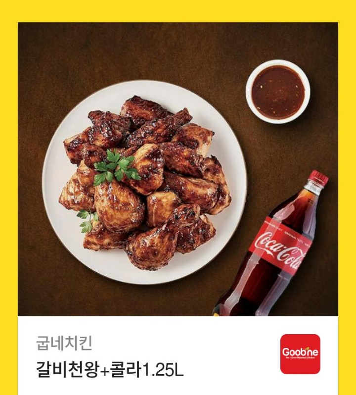 멜팅:Melting tweet media