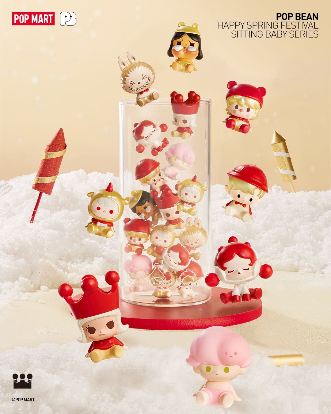 POP MART (ポップマート ) POP BEAN 赤ちゃん 羊 ZSIGA(ジィシーガ