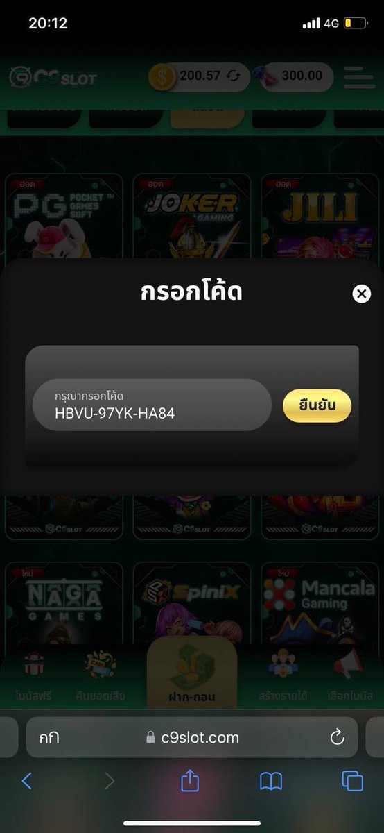 🎁แจกเครดิตฟรี 50฿

📣กติกา: ↪️รีทวิต+💖กดใจ+💥ติดตาม
ทำเสร็จสมัครทักหาแอดมินได้เลย👇

📲ทางฟรี :  shorturl.asia/UOgMY

#เครดิตฟรี #เครดิตฟรี50 #เครดิตฟรีกดรับเอง #เว็ปตรง