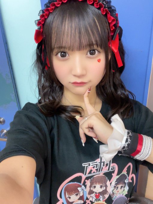 奥野未悠のTwitter画像24