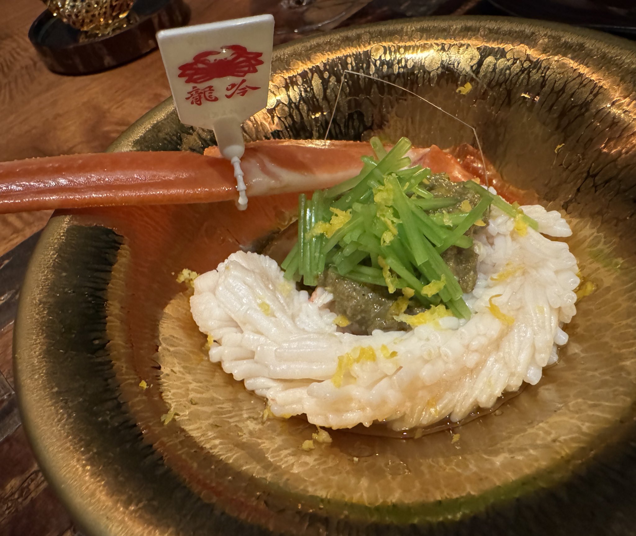 日本料理龍吟 - Search / X