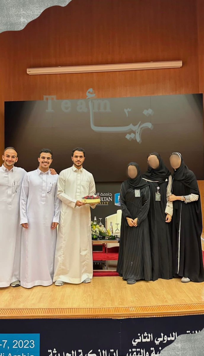 SCE_PSU's tweet photo. تم بحمد الله إقامة مبادرة "تهيأ ٣"
وهي عبارة عن إجراء مقابلات شخصية تجريبية لطلبة جامعة الامير سلطان مع عدة شركات كبرى من مختلف المجالات لتجهيز الطلاب وإرشادهم.

استمرت مبادرة تهيأ لمدة اسبوع ابتداء من ٣ ديسمبر الى ٧ ديسمبر وشاركت ١٠ جهات في مختلف التخصصات بحضور ٥٠٠ طالب وطالبة. https://t.co/A4VrusA3G1