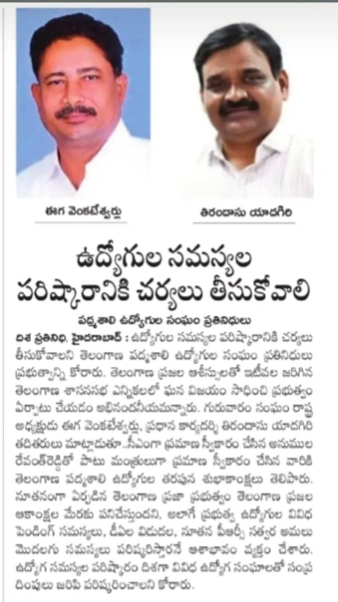 YTiramdas's tweet photo. https://t.co/c20k3ErXRf