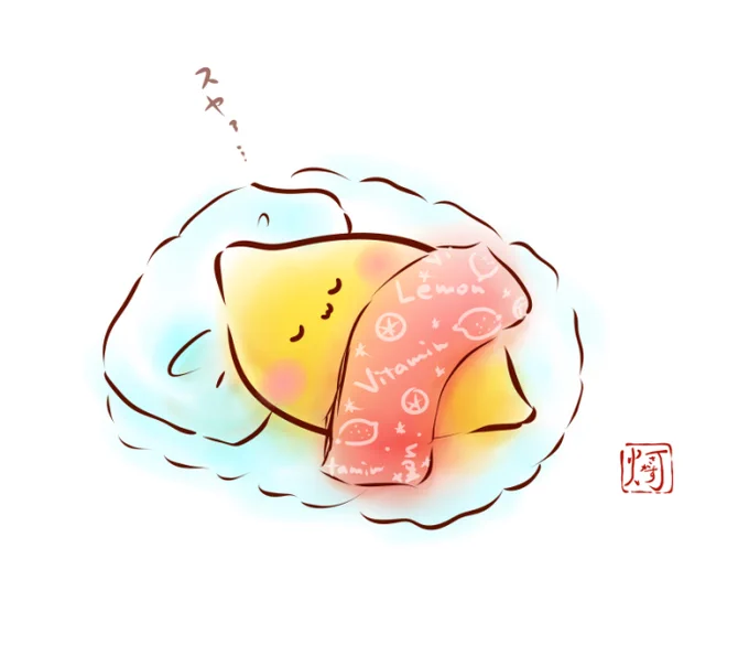 #ましまろうじゃない 