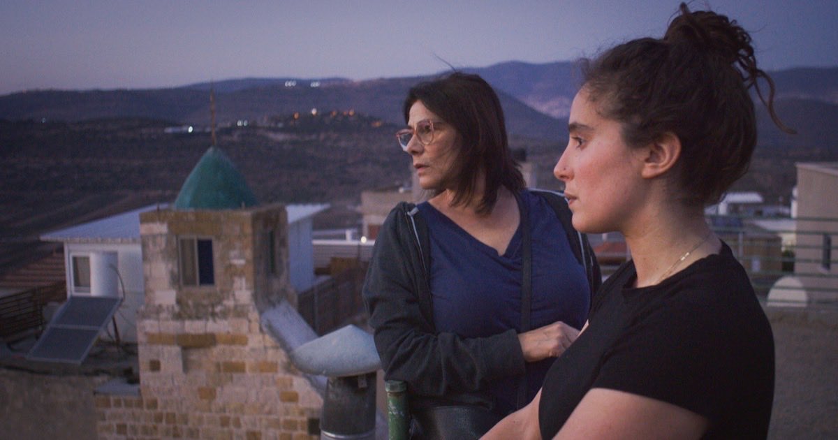 BYE BYE TIBERIADE de Lina Soualem sortira au cinéma le 21 février. Lancé aux ⁦@giornate⁩ à Venise, Prix du Jury au ⁦@Cinemed1⁩ et au Festival de Marrakech, Prix Meilleur Documentaire au BFI Londres, nominé aux Spirit Awards US, il représentera la Palestine aux Oscar.