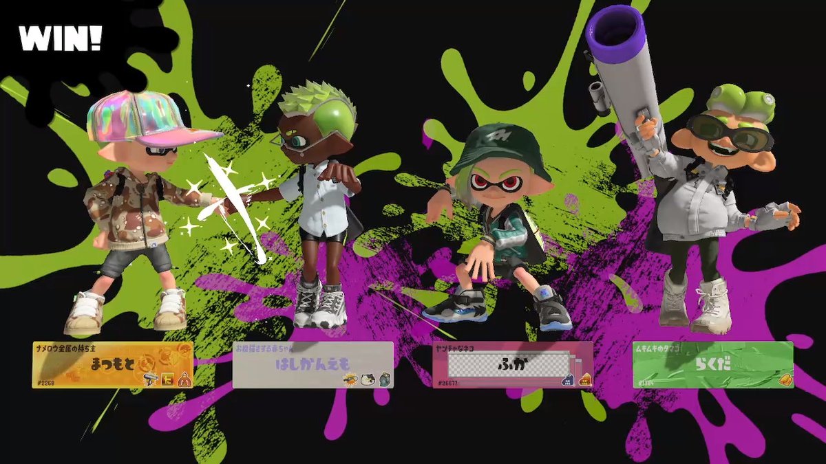 tkfk1124's tweet photo. #スプラトゥーン3 #Splatoon3 #NintendoSwitch https://t.co/Tvf1p5pZ2C