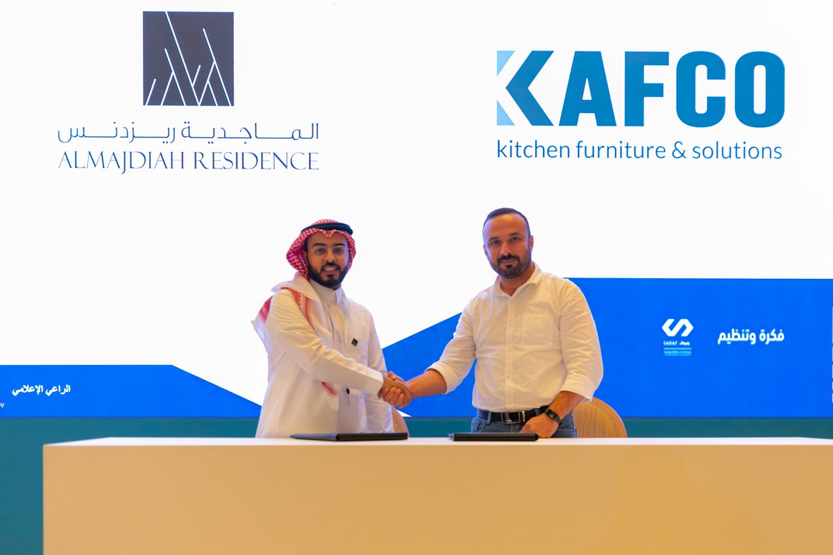 almajdiah's tweet photo. أيضا تم توقيع اتفاقية مع كافكو للمطابخ @kafcokitchens  لتقديم عروض حصرية لعملائها

#مجتمع_متكامل https://t.co/mgnTywTj65