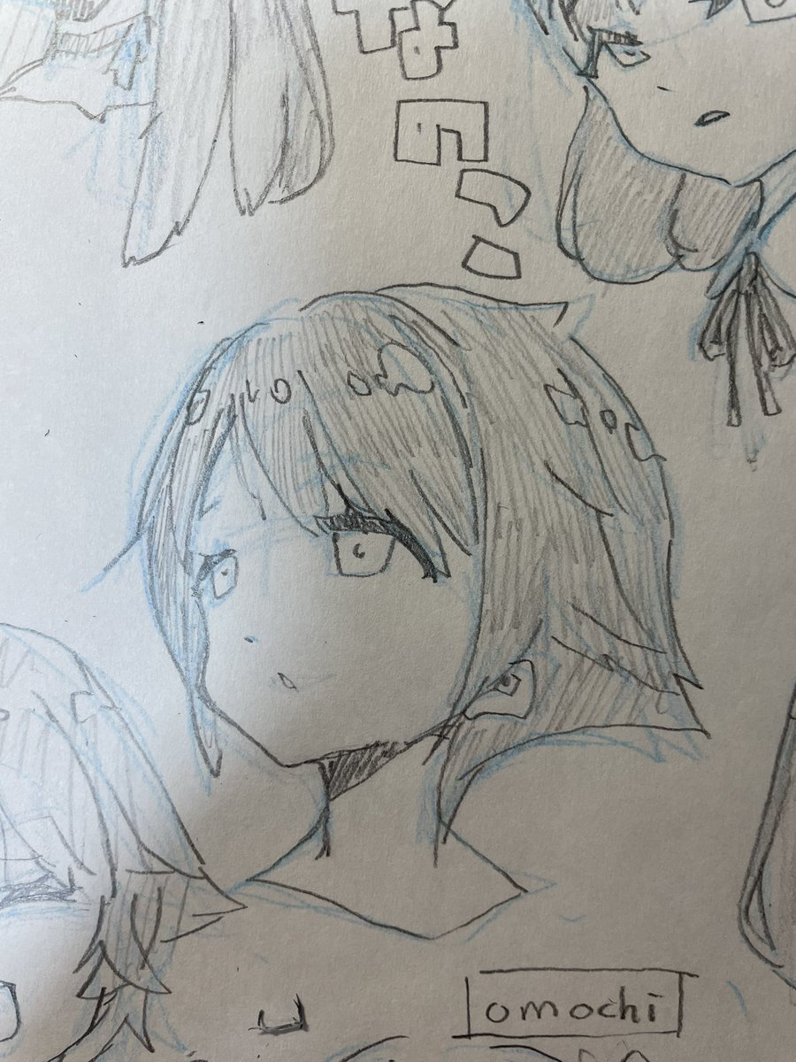 そろそろねるぽよ。 