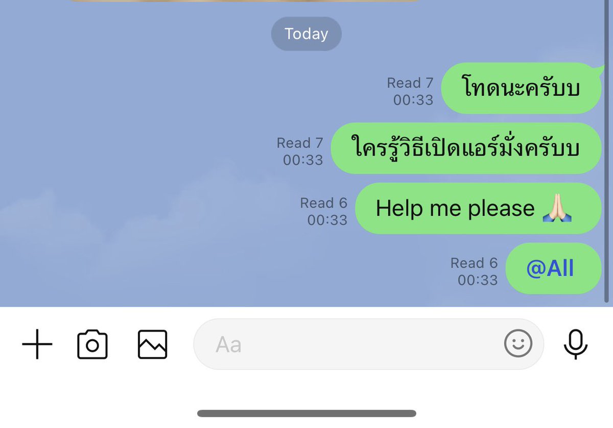 Nneo_neos's tweet photo. อย่าให้รู้ว่าใครอ่านนะพวกคนบาป 5555555555 ถ้าหลับแล้วถือว่ารอดตัวไป @kasibook @fforcejs @myktnw @Firstkpp @mmarkpkk https://t.co/rxJjQnhank