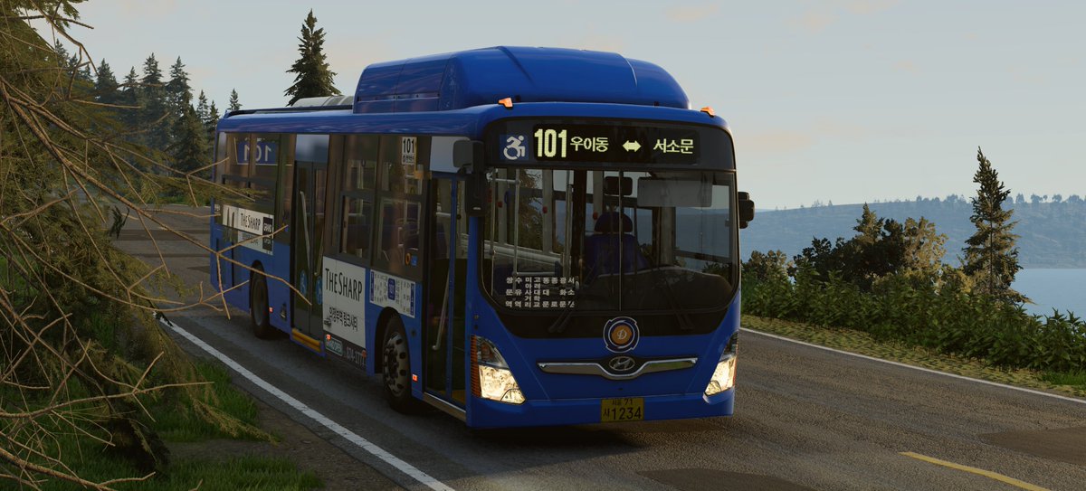 bru7lder's tweet photo. Seoul Bus
#BeamNG https://t.co/3hQFhV3XPd