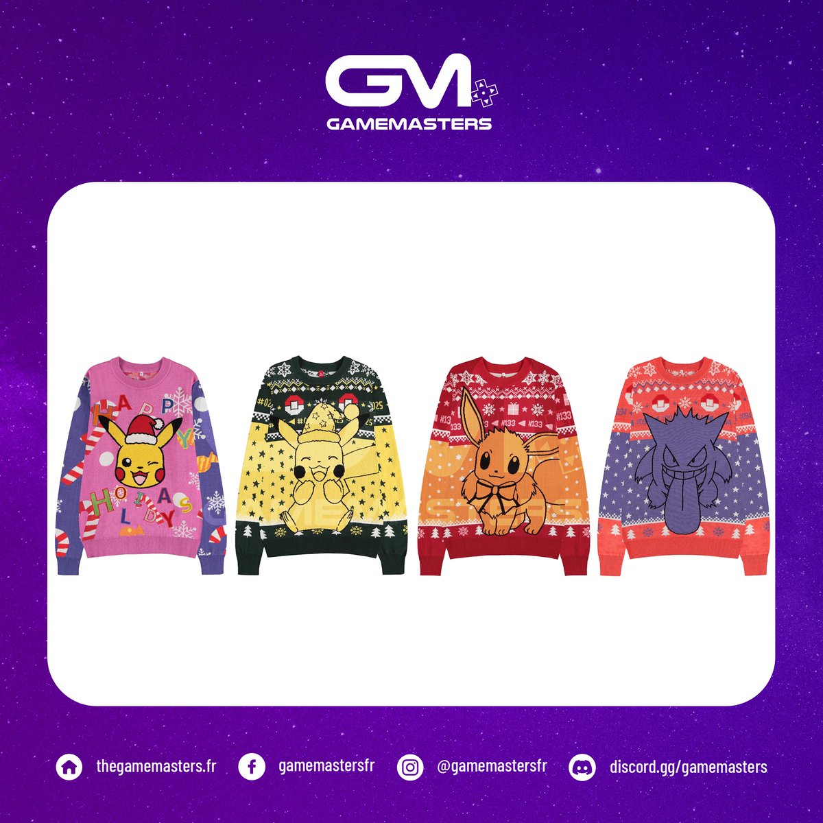 🎁#Concours 
Gagne ton Sweat Pokémon préféré pour kiffer Noël bien au chaud !😍

Pour tenter ta chance :
🔷 RT 
🔷 Follow us
🔷 Tag 1 ami(e)
 
💰 1 gagnant (pull au choix)

🍀 TAS: 20/12/2023

#pokemon