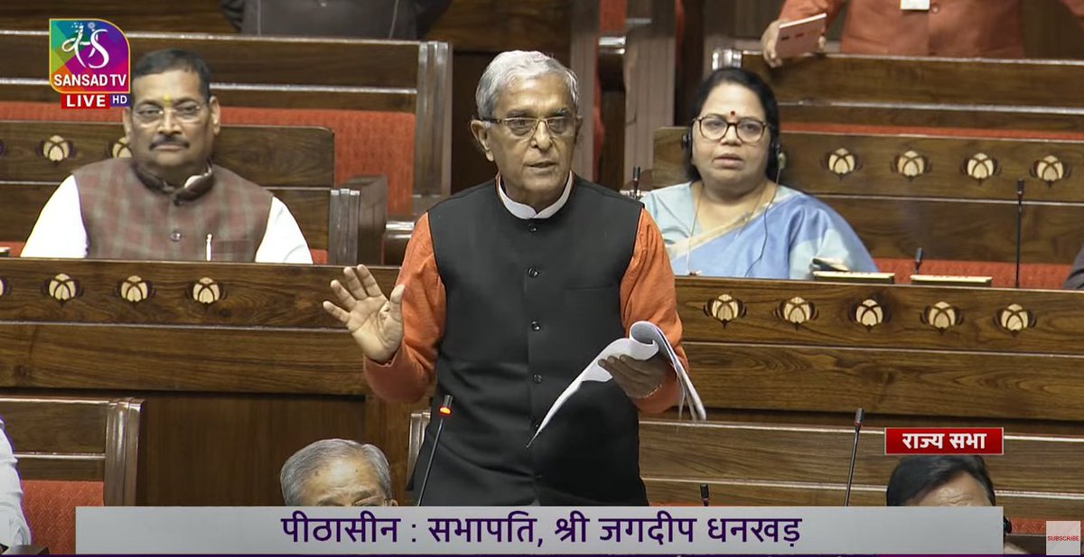 epanchjanya's tweet photo. बड़ी खबर !

क्या खत्म होगा वक़्फ़ एक्ट ?

वक़्फ़ एक्ट को हटाने के लिए लाया गया बिल।

भाजपा सांसद हरनाथ सिंह यादव ने पेश किया बिल। https://t.co/Fo5u8uvbLO