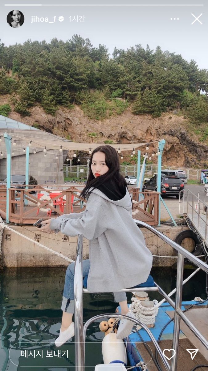 231209 지호 인스타스토리

#공지호 #GONGJIHO #지호