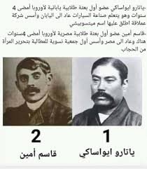 thabet_mu's tweet photo. @inpic0 لذلك البعض من يحب المزاح تحت وطئة المآسي، قارن بين  رجلين مبتعثين من أجل العلم و نفع البلاد👇 https://t.co/voaYJY5jcJ