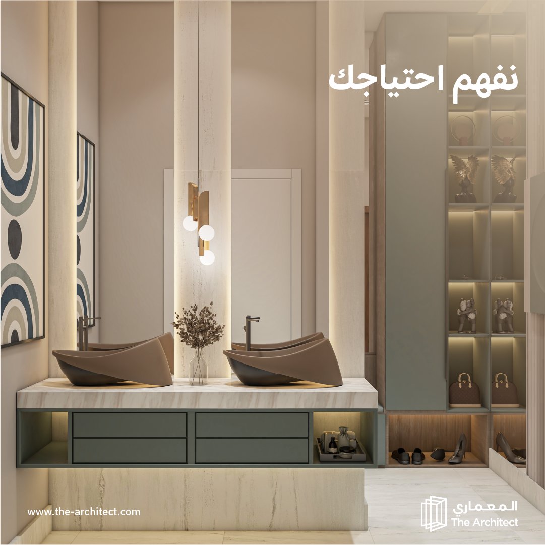 ابدأ معنا لصنع مساحات تُشبهك!

 #تصميم_داخلي #تصميم_مساحات