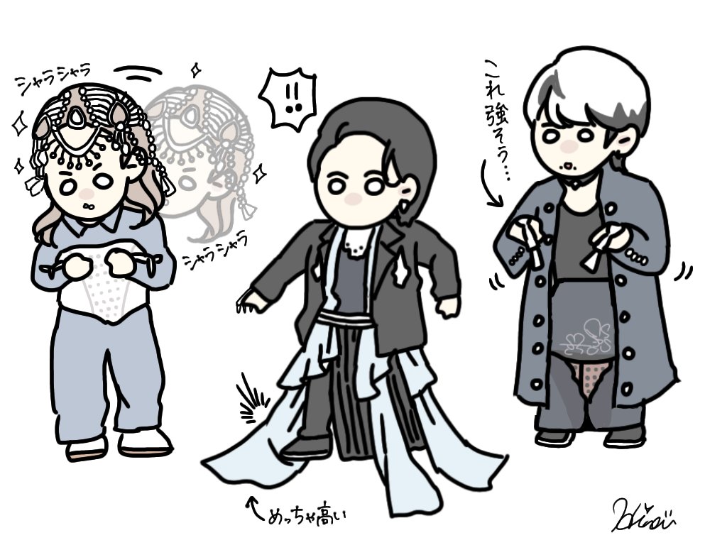 1000↑♡ありがとうございます🕺🕺🕺