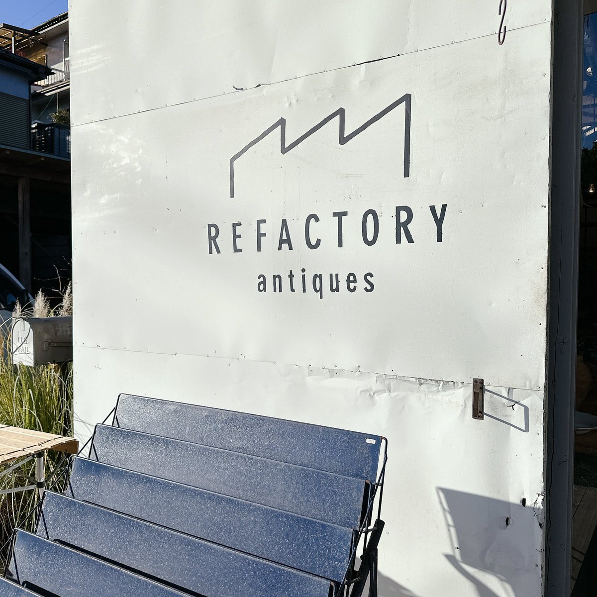 sakuraiinsatsu's tweet photo. refactory antiquesさん。飯能にあるアンティークを中心とした家具の工房です。
オーナーが納得いくまで手を入れた古道具からは、今につながる生活の息吹を感じます。

https://t.co/XijXF4J09j

#refactory 
#refactoryantiques 
#古道具
#アンティーク 
#家具 
#飯能 
#櫻井印刷所 
#川越 https://t.co/qgAIUGD7bO