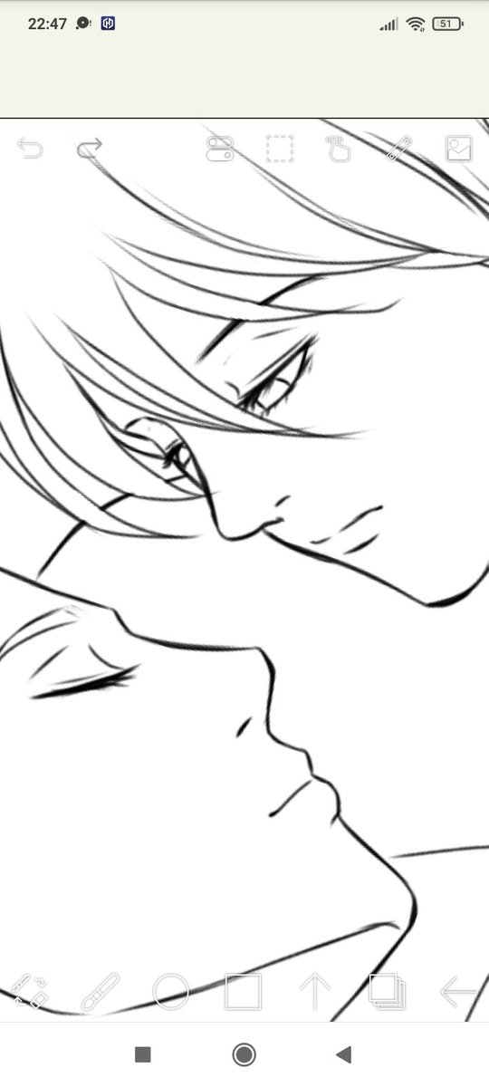 WIP