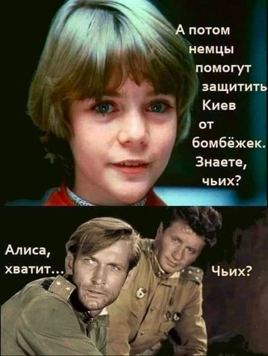 <a href="/adagamov/">Рустем Адагамов</a> <a href="/sashakots/">Александр Коц</a>