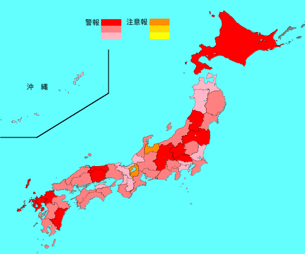 ほっとあいず（＝道海）™ tweet media