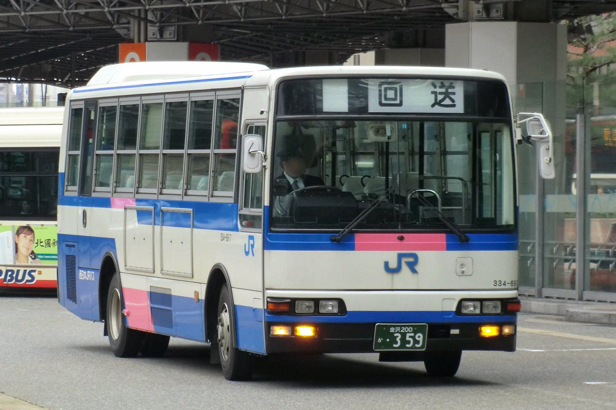 buscollection47's tweet photo. 西日本ジェイアールバス
金沢200か・359
334-6917
2014.03 https://t.co/fzkeHico0P