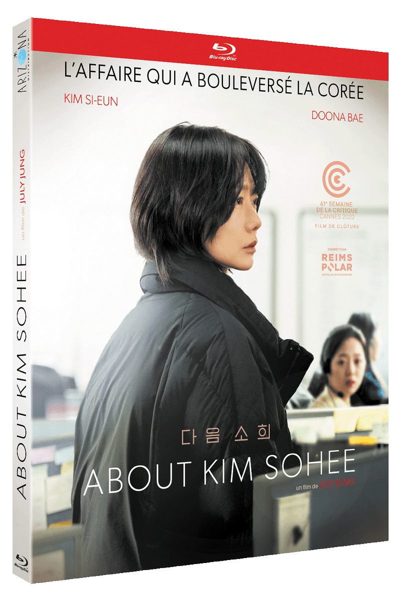 cinemateaser's tweet photo. #JeuConcours RT + follow pour tenter de gagner un Blu-ray de ABOUT KIM SOHEE, polar coréen en pétard, avec #KimSieun et #BaeDoona. 3 lots sont mis en jeu. Tirage au sort lundi 11 décembre à 9h. https://t.co/jIYeMSUj0Y