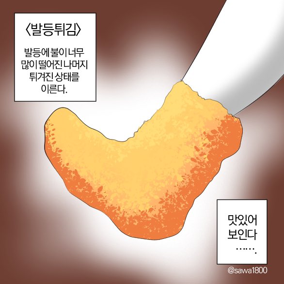 hrpr_twt's tweet photo. 바뿌다 바빠 https://t.co/fvPLJh5oAc