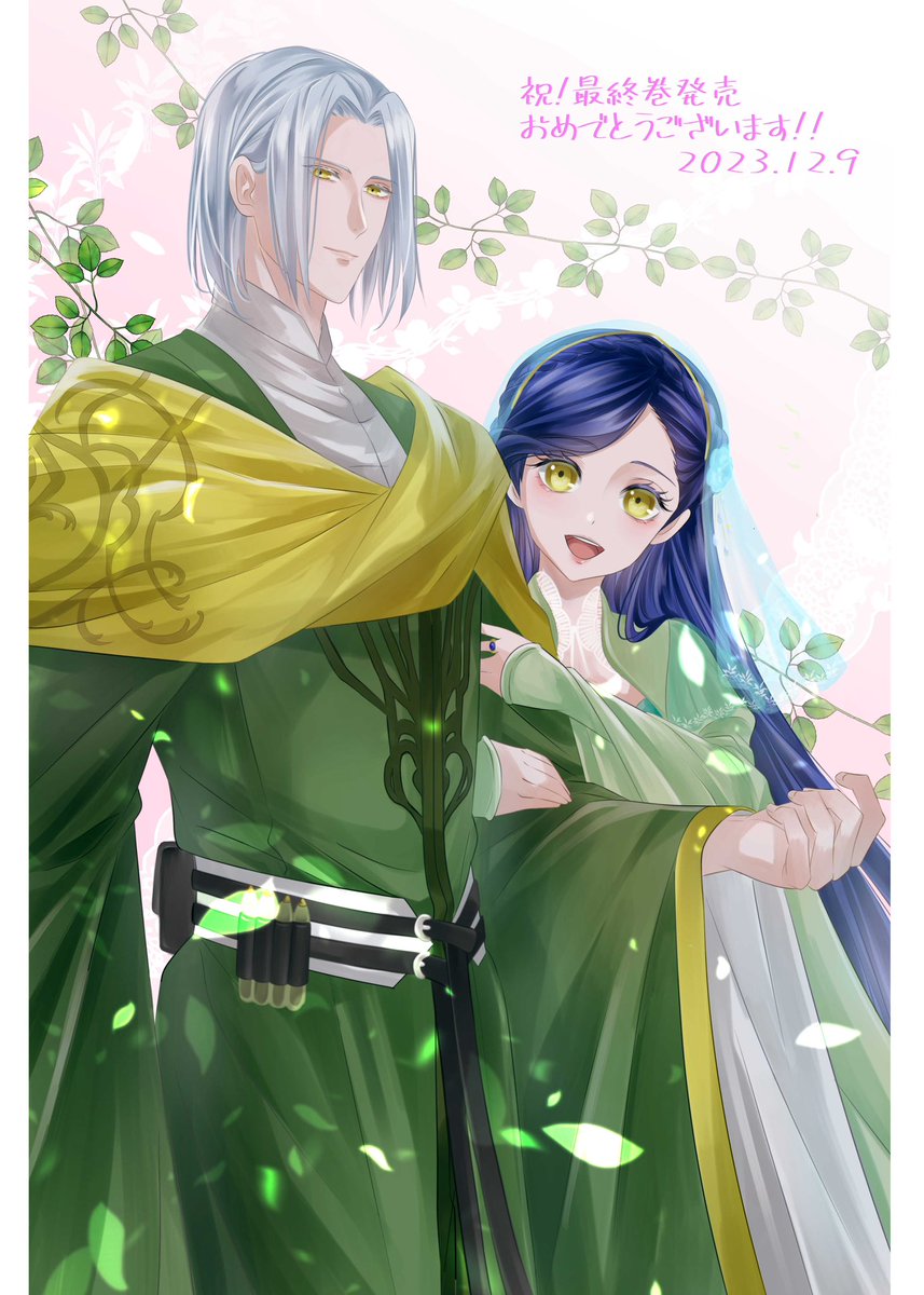 ついに最終巻!!
発売おめでとうございます!!
この作品に出会わせてくれて
ありがとうございます♥️😊

 #本好きの下剋上
 #本好きカウントダウン