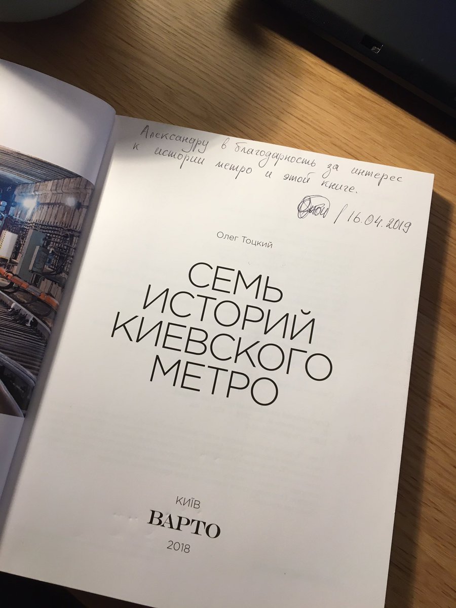 Саша tweet media
