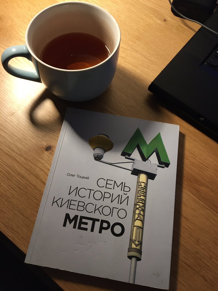Саша tweet media