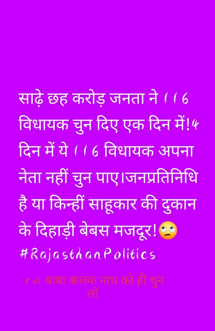 jkumar8899's tweet photo. https://t.co/i9mAdXxtL2