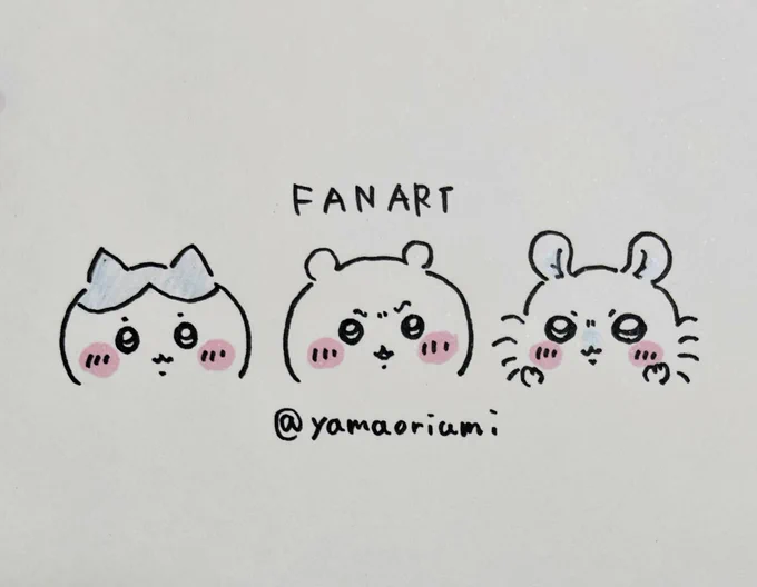 アナログ練習✏️
ピンクと水色のみで描ける者たち(ピンクと水色しか使える色がない) 